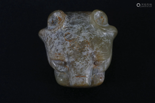 Jade Belt Hook with Animal Head Design