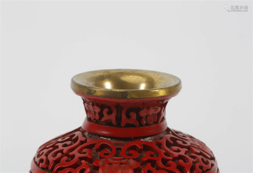 Carved Red Lacquer Vase with Floral Design
