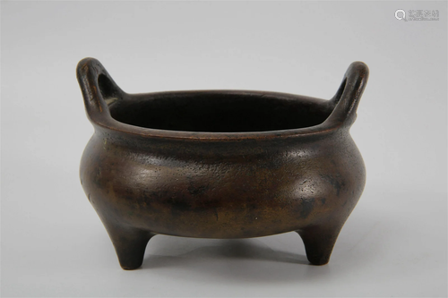 Bronze Censer with Bridge-shaped Handles