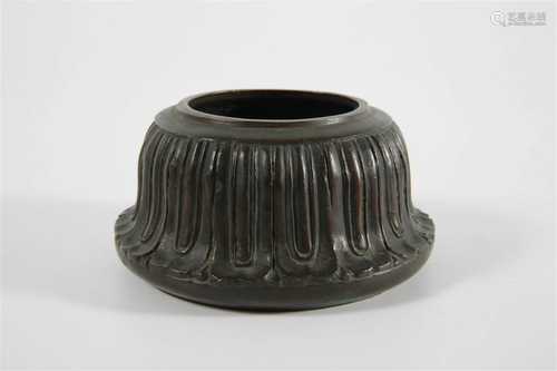 Bronze Water Pot