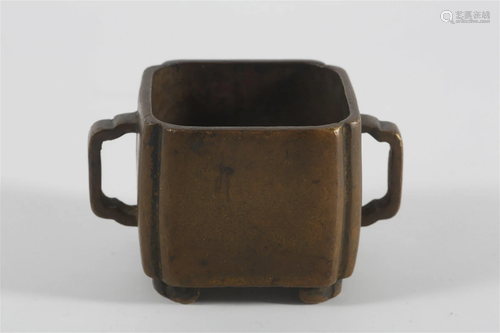 Chinese Study Censer (with Qin)