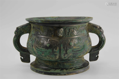 GUI (food vessel) with Phoenix Design