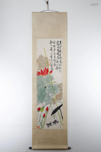 Lotus Flowers, Qi Baishi