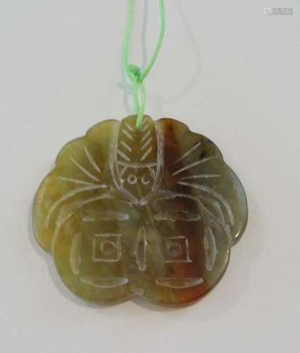 Chinese Carved Jade / Jadeite Stone Medallion Pendant, Flyin...