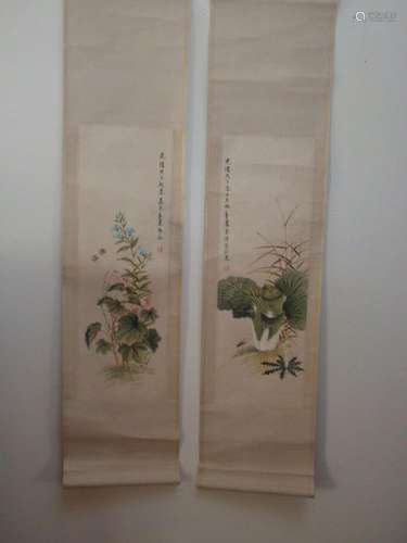 Old Antique Chinese Scroll Painting 對聫2pc/set 光緒戊子年 *...