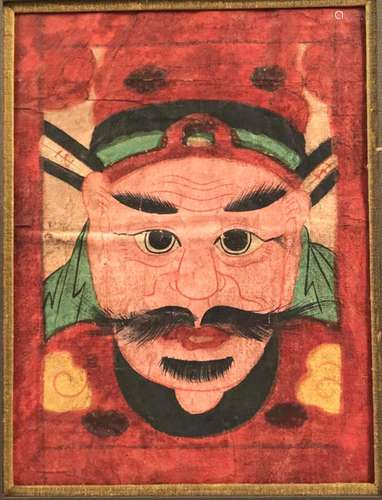 Antique Chinese Warrior Portrait Signed Original Painting on...