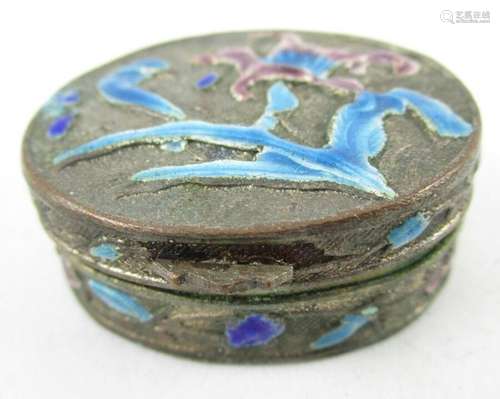 CHARMING VINTAGE SILVERTONE CHINESE EXPORT ENAMEL REPOUSSE P...