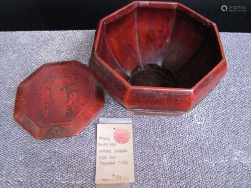 Antique c1900 Chinese Natural Red Lacquer over Elm Candy Box