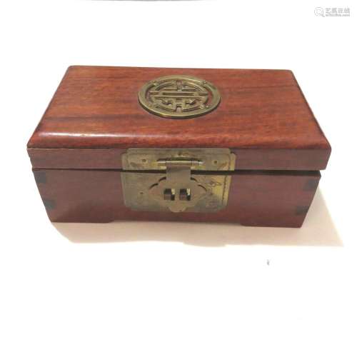 Antique Chinese Rosewood Jewelry Box Longevity Brass