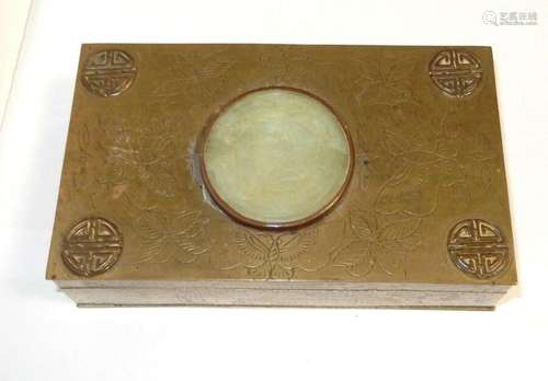 OLD CHINESE BRONZE METAL CARVED JADE MEDALLION TOP HUMIDOR W...