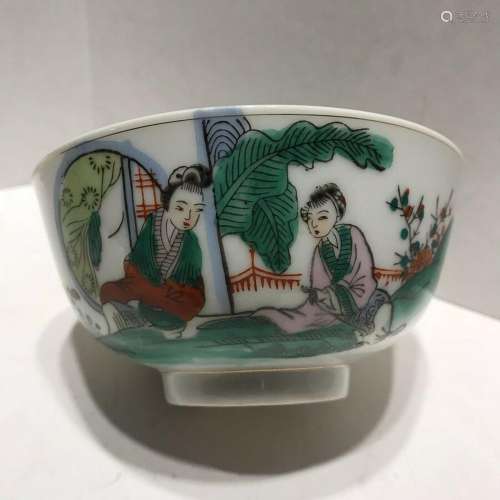 Vintage Chinese Mark Porcelain Rice Bowl Hand Painted Figura...