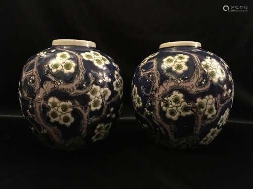 Chinese Famille Ginger Jar Urn Prunus Pattern