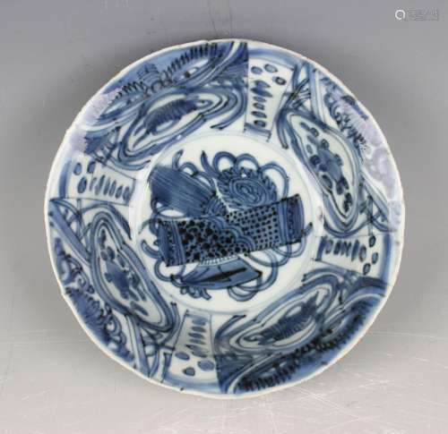A Chinese blue and white Kraak porcelain bowl, late Ming dyn...