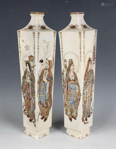 A pair of Japanese Satsuma earthenware vases by Hododa, Meij...