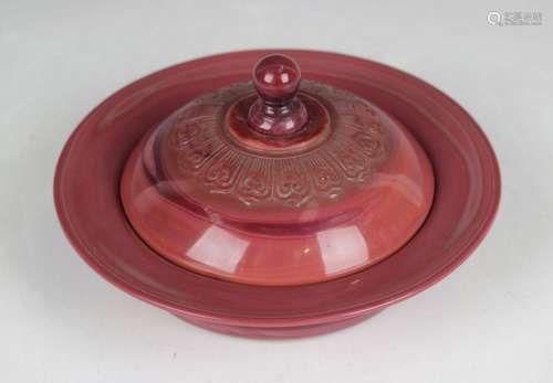 A Chinese marbled raspberry pink Peking glass circular bowl ...