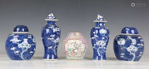 A group of Chinese blue and white prunus pattern porcelain, ...