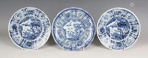 A pair of Chinese blue and white Kraak style porcelain sauce...