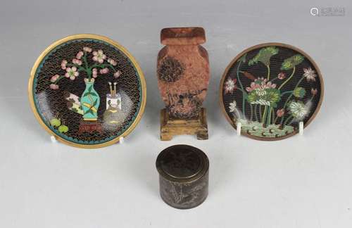 A small group of Chinese works of art, comprising two small ...