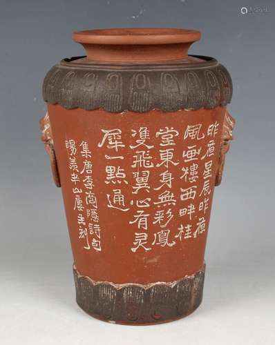 A Chinese Yixing stoneware vase, probably late Qing dynasty,...