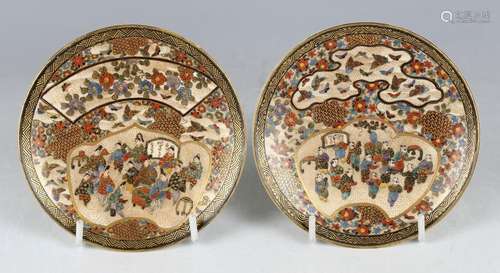 A pair of Japanese Satsuma earthenware circular dishes by Ki...