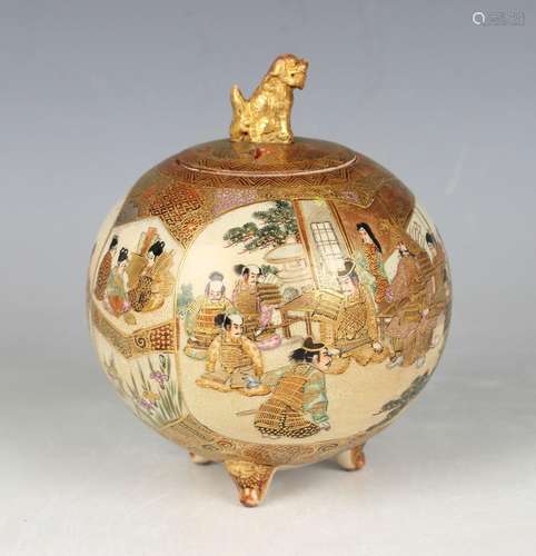 A Japanese Satsuma earthenware koro and cover with dog of Fo...