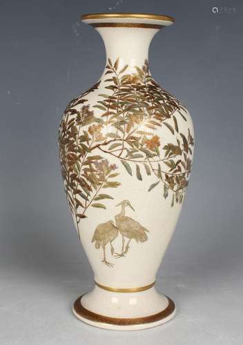 A Japanese Satsuma earthenware vase by Kinkozan, Meiji perio...