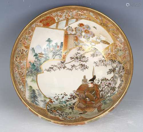 A Japanese Satsuma earthenware circular bowl by Fuzan, Meiji...