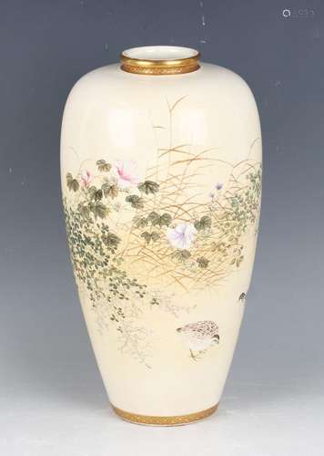 A Japanese Satsuma earthenware vase, Meiji period, of should...