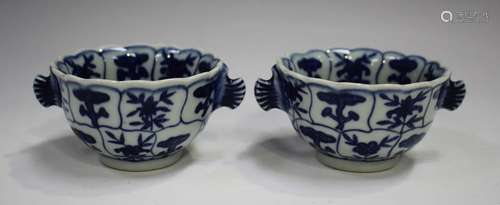 A pair of Chinese blue and white porcelain cups, mark of Yon...