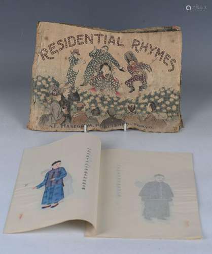 A small collection of Oriental prints and paintings, 19th ce...