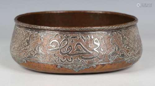 An Egyptian Mamluk Revival silver inlaid copper bowl, late 1...