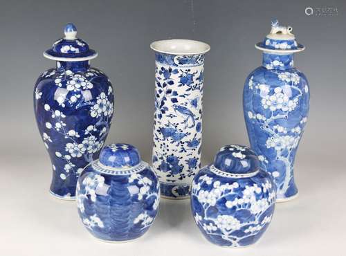 A group of Chinese blue and white porcelain, late 19th centu...