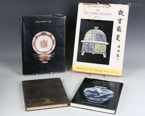 A small group of Chinese art reference books, including 'Min...