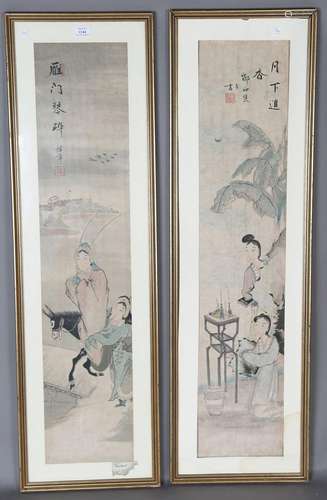 A near pair of Chinese watercolour paintings on paper, proba...