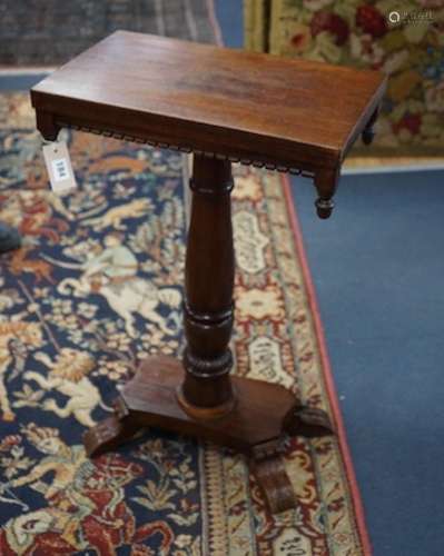 A Victorian style rectangular mahogany occasional table, wid...