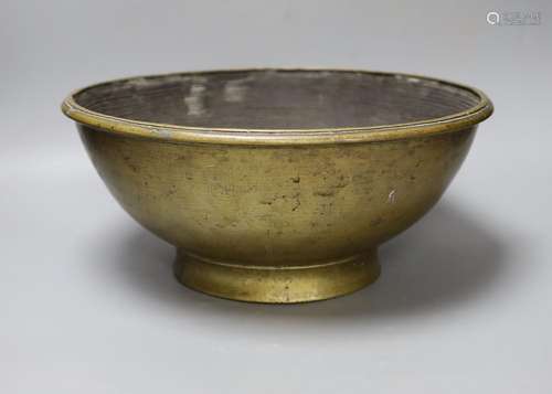 A Himalayan bronze ritual vessel, possibly Tibetan, inscribe...