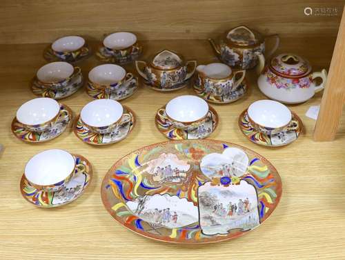 A Japanese Kutani porcelain teaset for 10 and a Japanese flo...