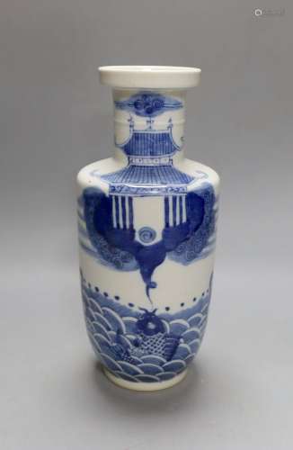 A Chinese blue and white rouleau vase, 25cm