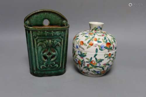 A Chinese famille rose chupu and cover and a Chinese green g...