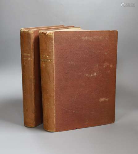 ° ° William Chambers, 'Civil Architecure' 2 vols 182...