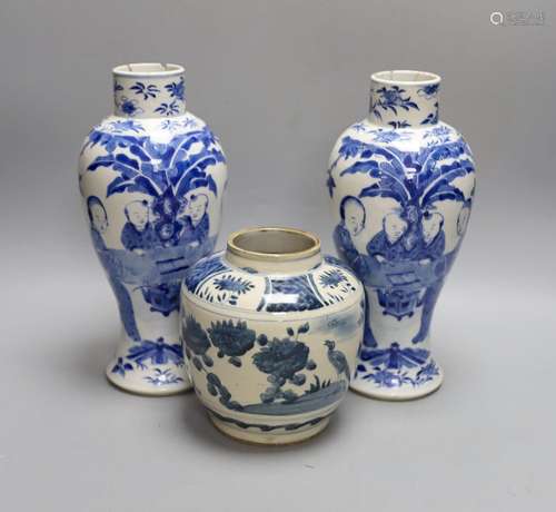 A pair of Chinese blue and white ‘boys’ baluster vases and a...