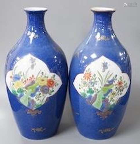 A pair of Samson Paris powder blue ground vases in Chinese K...