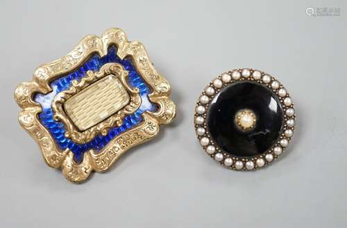 A Victorian yellow metal overlaid and blue enamel set mourni...