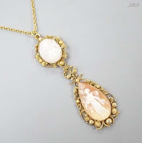 A 9ct and cameo shell set drop pendant necklace, 70cm, gross...