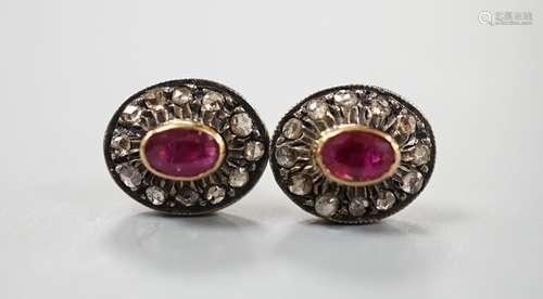 A pair of yellow metal, ruby and rose cut diamond set oval c...