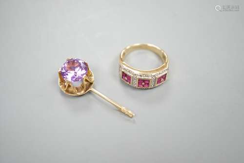 A modern 9ct gold, ruby and diamond cluster ring and a moder...