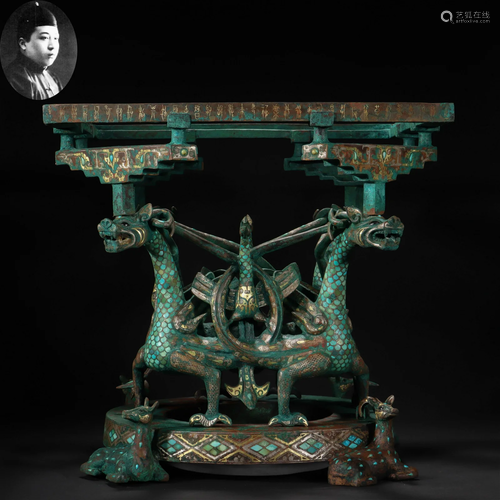 A Chinese Silver Inlaid Bronze Gilt Beast Stand