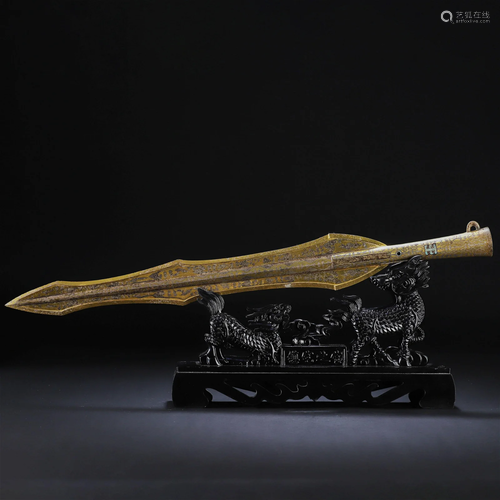 A Chinese Silver Inlaid Bronze-gilt Blade Qing Dyn.