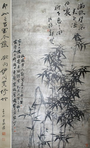 A Chinese Scroll Painting By Zheng Banqiao