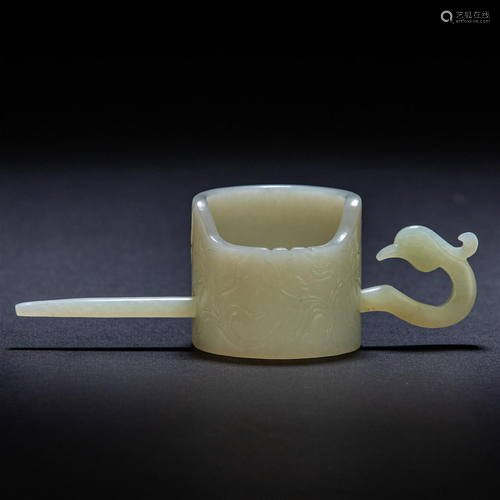 A Chinese Carved White Jade Hair Ornament Ming Dyn.